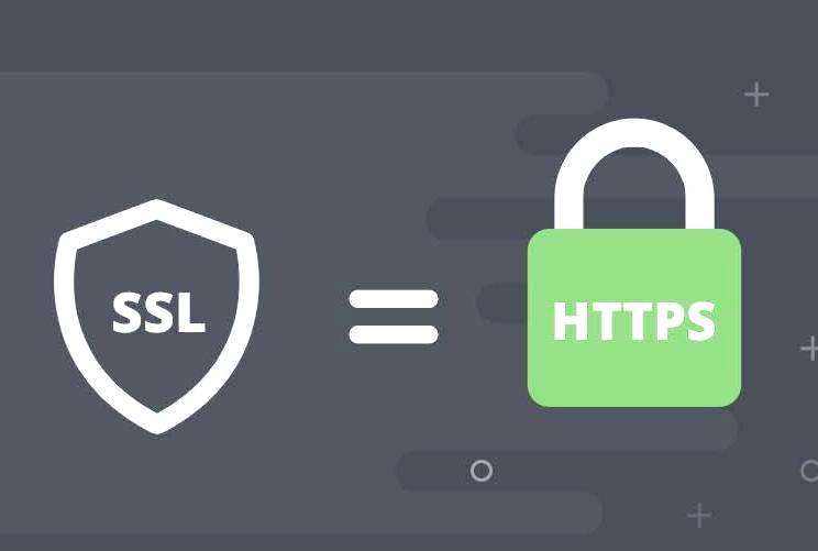 免费的SSL证书申请，这3款强烈推荐