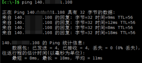 腾讯云黑石物理服务器-  CVM 添加辅助网卡并绑定多 IP 第19张