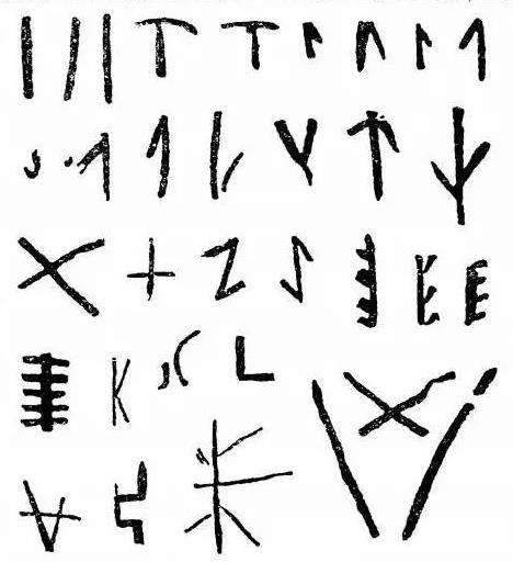古埃及文字VS中国文字（三）长篇文字的发现更早 第6张