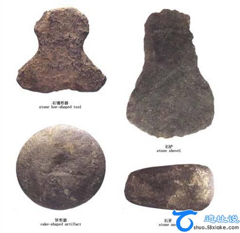 猫猫洞遗址“藏着”12000年前兴义人遗物  已出土上千件珍贵石器 第5张