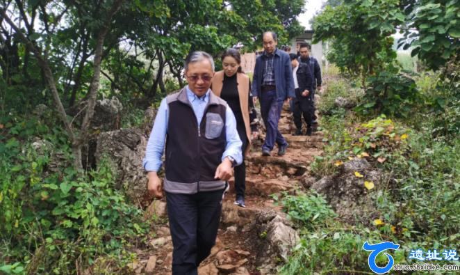 中国科学院考古专家一行调研回龙湾洞穴遗址 第1张