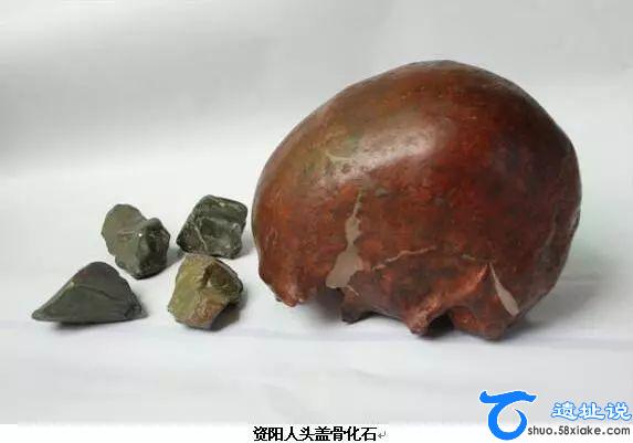 鲤鱼桥文化遗址- 曾发掘大量旧石器时代遗物 第1张