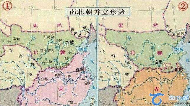 魏晋南北朝(公元420~589年)重大历史事件 第1张