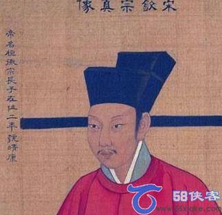 宋朝皇帝列表（320年-18帝） 第5张
