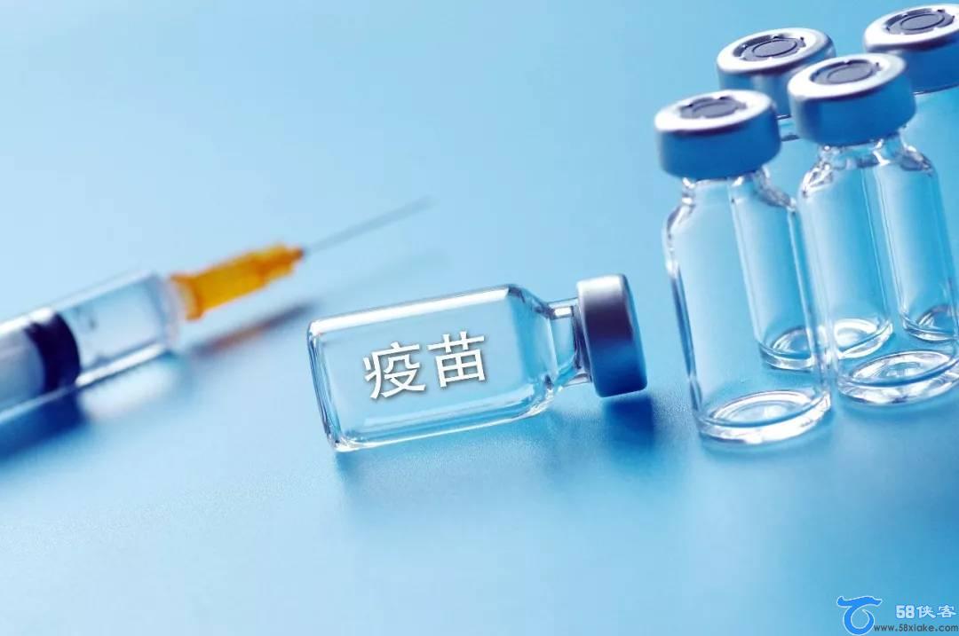 深圳泰康新冠疫苗打几针 疫苗怎么样 可以混打吗 第3张