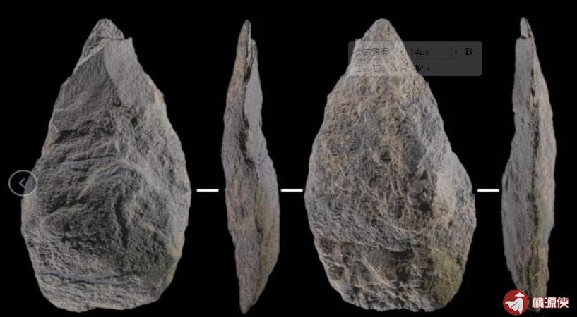 皮洛遗址出土石器分为3个石器技术模式 第2张